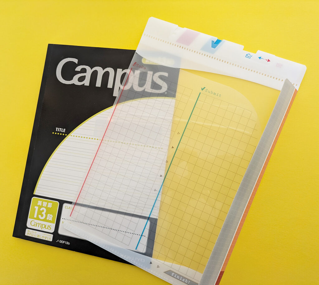 苦手をサポートする文具シラセファイル