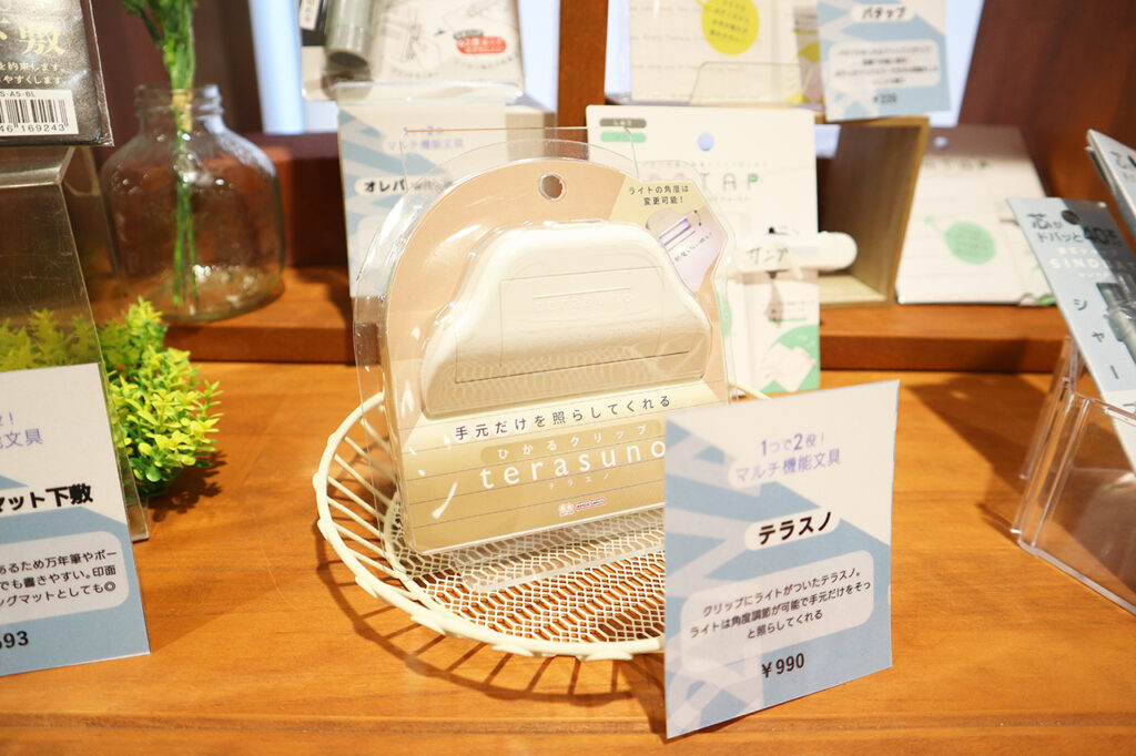 1つで2役！マルチ機能文具