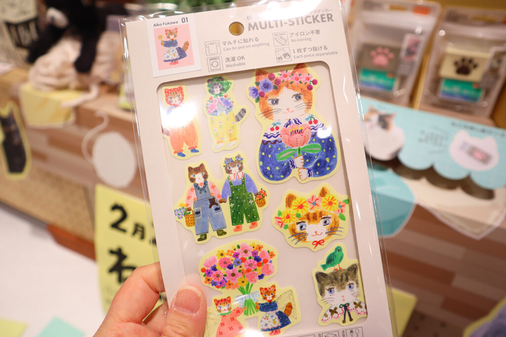 2月22日ねこの日